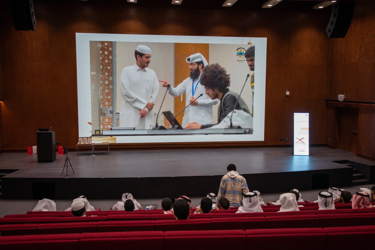 OoredooQatar's tweet photo. ๐ด
We were pleased to support the Mshkat Quran competition, where many students from local universities competed in reciting Quranic verse. As Exclusive Telecommunications Sponsor, we were proud to supply prizes to the winners!
#ConnectingAndGiving #Ooredoo @QatarUniversity https://t.co/ZMd4xY1PER