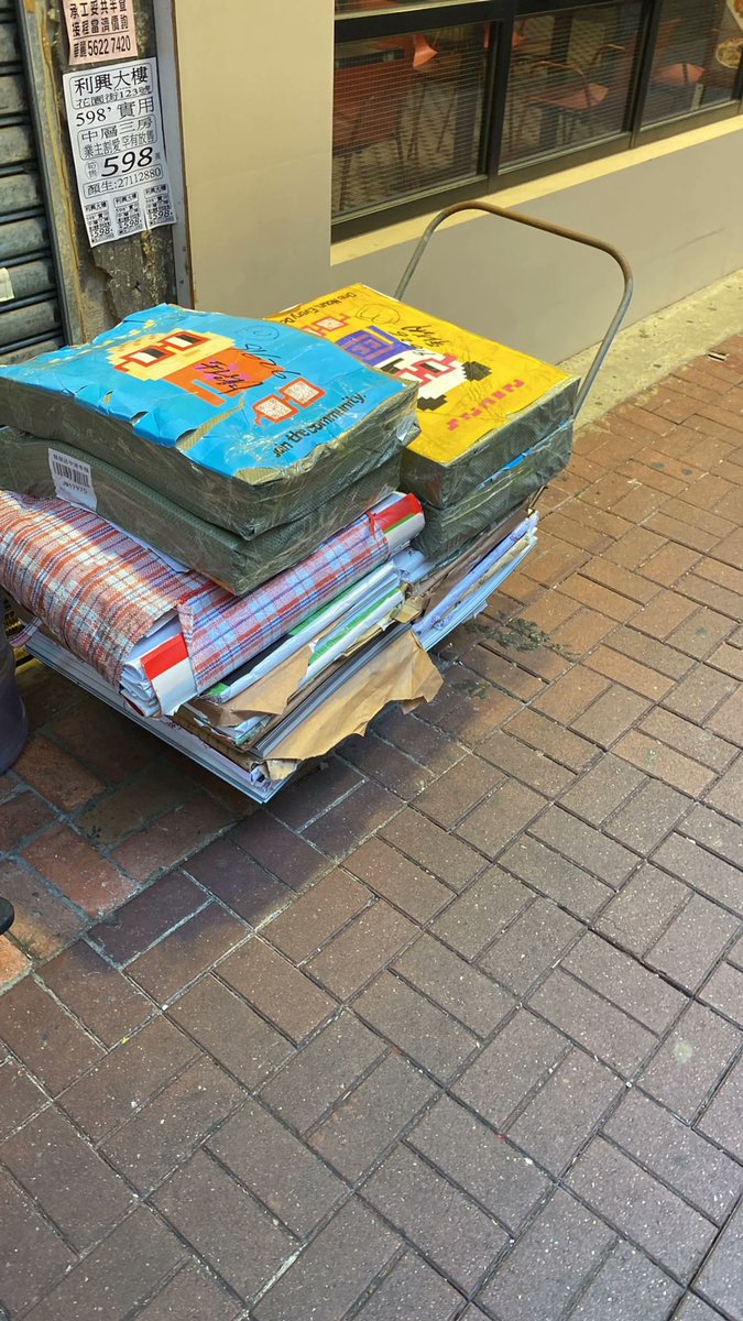 Voadz ⌐◨-◨ tweet media