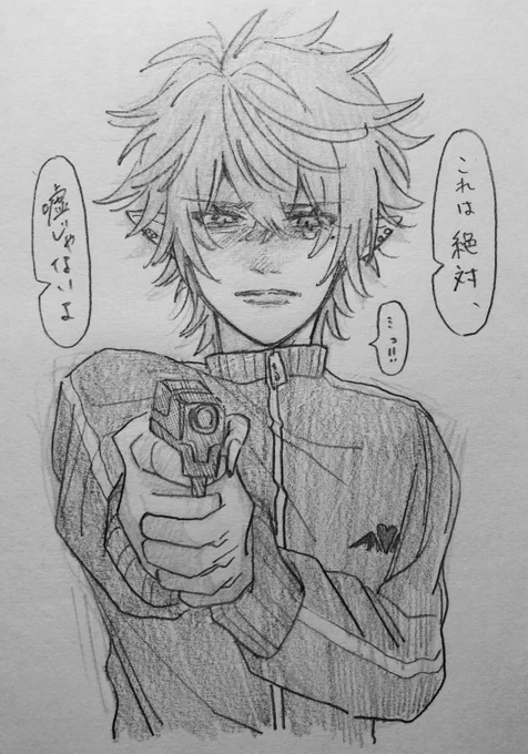 ⚠︎︎ 