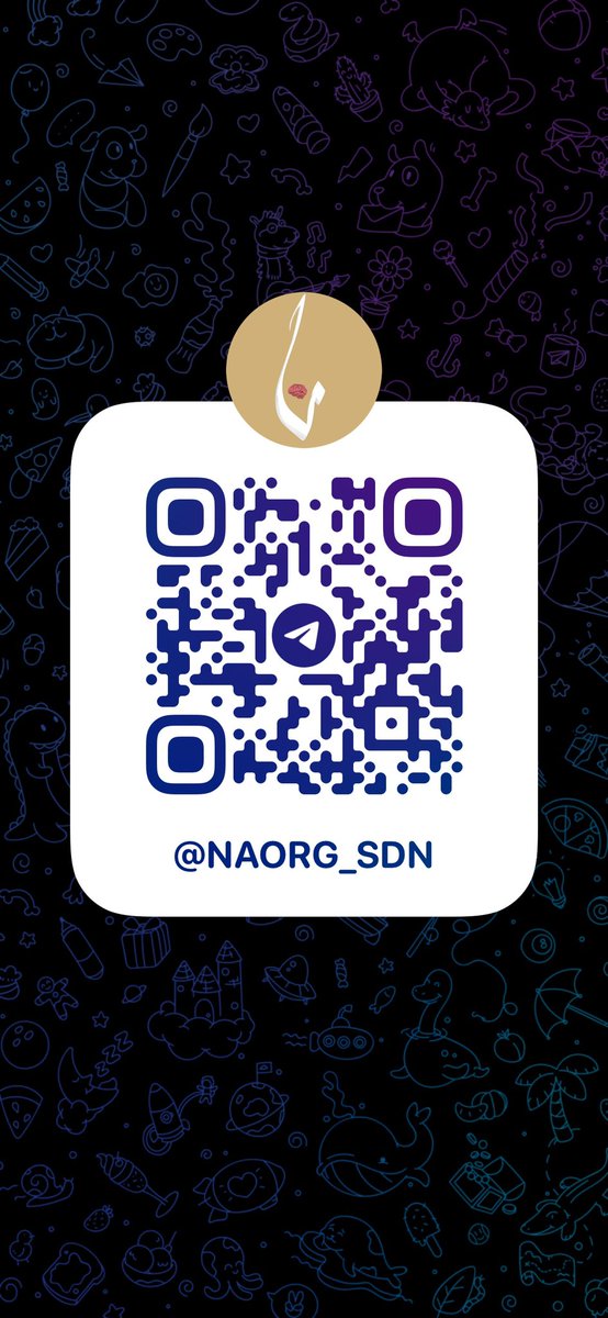 في خضم الفترة دي نحنا في نا بنقدم ليكم الدعم النفسي من خلال مركز نا للدعم النفسي واللي بيتقدم فيه الدعم بصورة سرية من قبل مُختصين مُدربين ؛ عشان نكون مع بعض لحدي ماتعدي 🙏🏻.
اتواصلو معانا عبر التيليقرام إما عن طريق الQR code او اليوزر نيم NAORG_SDN
وشاركوها المحتاجين للدعم النفسي.