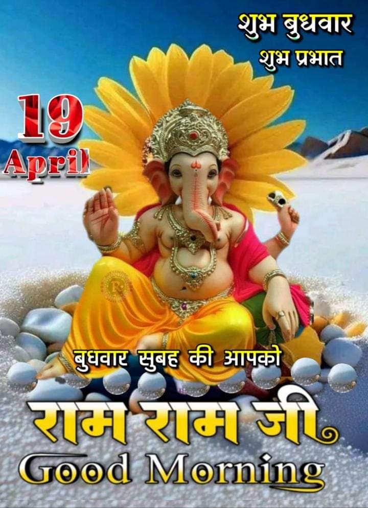 kumar_garanayak's tweet photo. @YoursEesha God bless u https://t.co/9n6irYI8bU