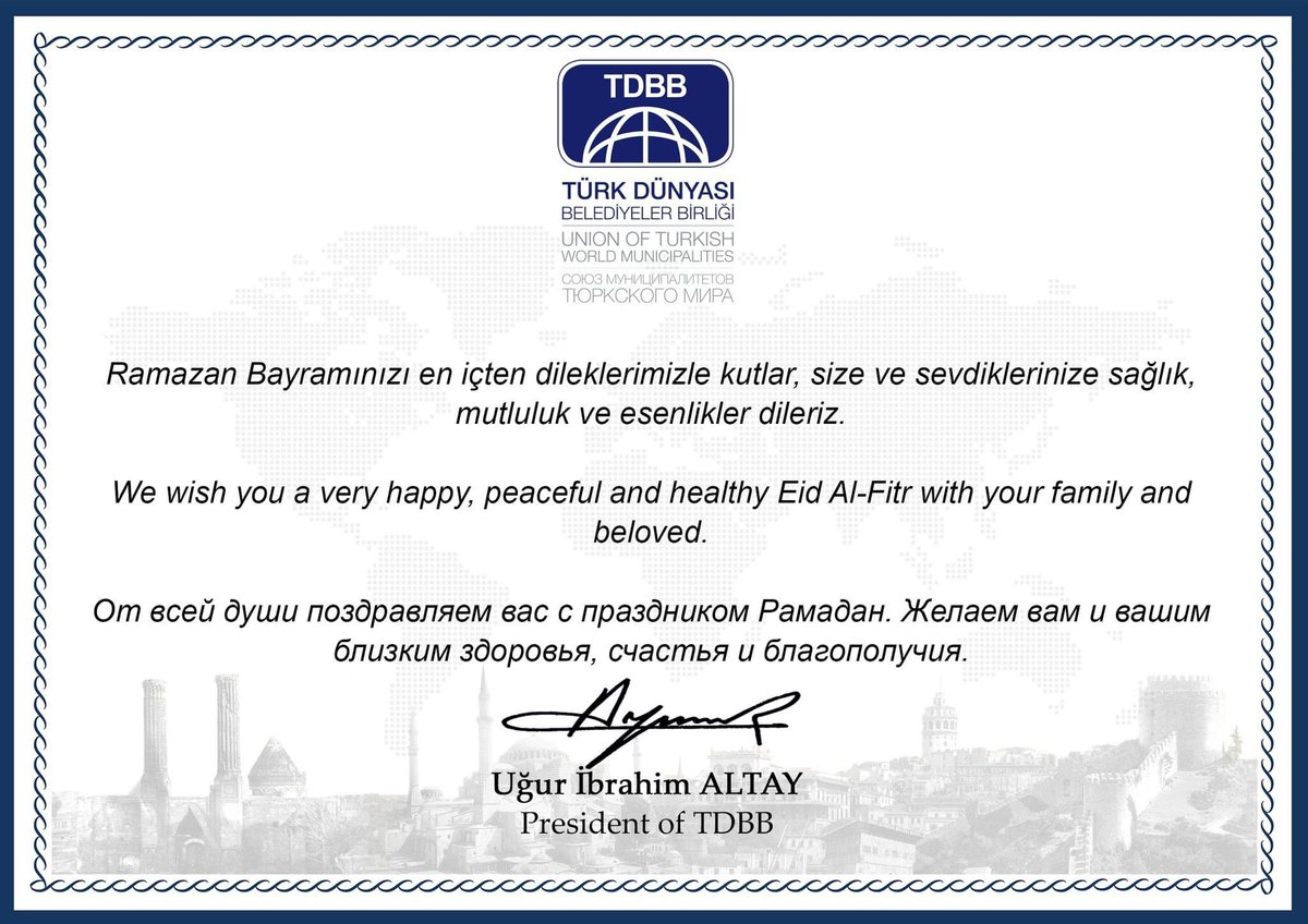 tdbbweb's tweet photo. TDBB: Bayram Tebriği / Feast Celebrate / Поздравление с праздником... https://t.co/GlwqltBDUy