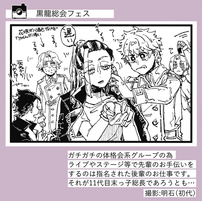 今日の$パロみち
アンケと根回しマロありがとございました!
初代組がピーを名前呼びしてるのじわじわ萌え狂うよね…アカンすぎるでしょ 