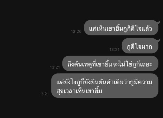 ℳichaeL hOt ladys 𒍢 MyERs 666€ (@merropn) on Twitter photo 