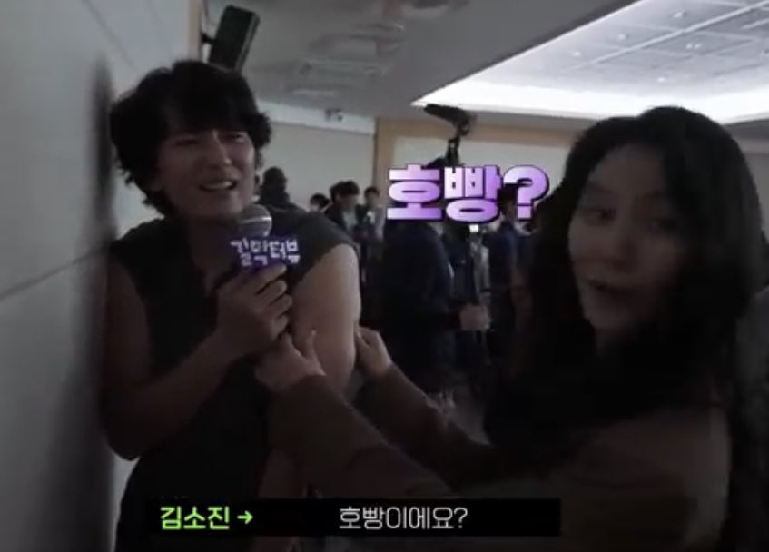 kill_501's tweet photo. @tccic_0313 사실임미까? 김냄길 씨! 사실임미까??!! https://t.co/dya6LUW7S6
