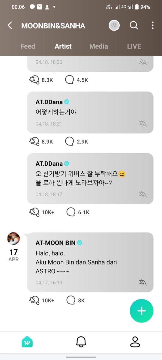 loviareyn's tweet photo. Yang baru banget join wv aku kira kita  akan lebih gampang komunikasi ternyata kamu malah pergi buat aroha semangat ya rest in peace moonbin buat moon sua keep strong astro dan aroha  tetap semangat ya  kita do'ain  moonbin tenang disana https://t.co/6fz8D8ZaZj