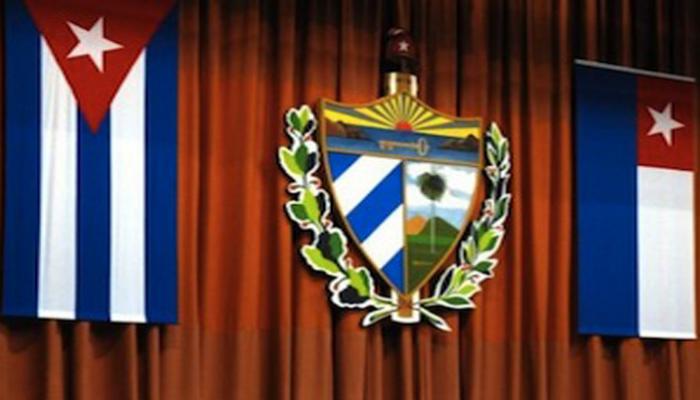 AlmaMater_Rev's tweet photo. 🇨🇺🗳️🎖️
¿Cómo se elegirá al presidente y al vicepresidente de la República de Cuba? https://t.co/SxNT1CCdB3