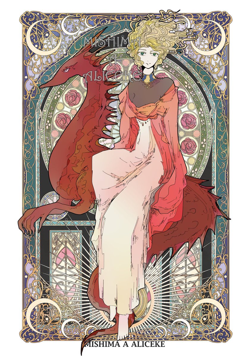 「模様と幻想の女性たちです #再掲したらフォロワーが増えるらしい 」|海嶌あありすけ@BOOTHのイラスト