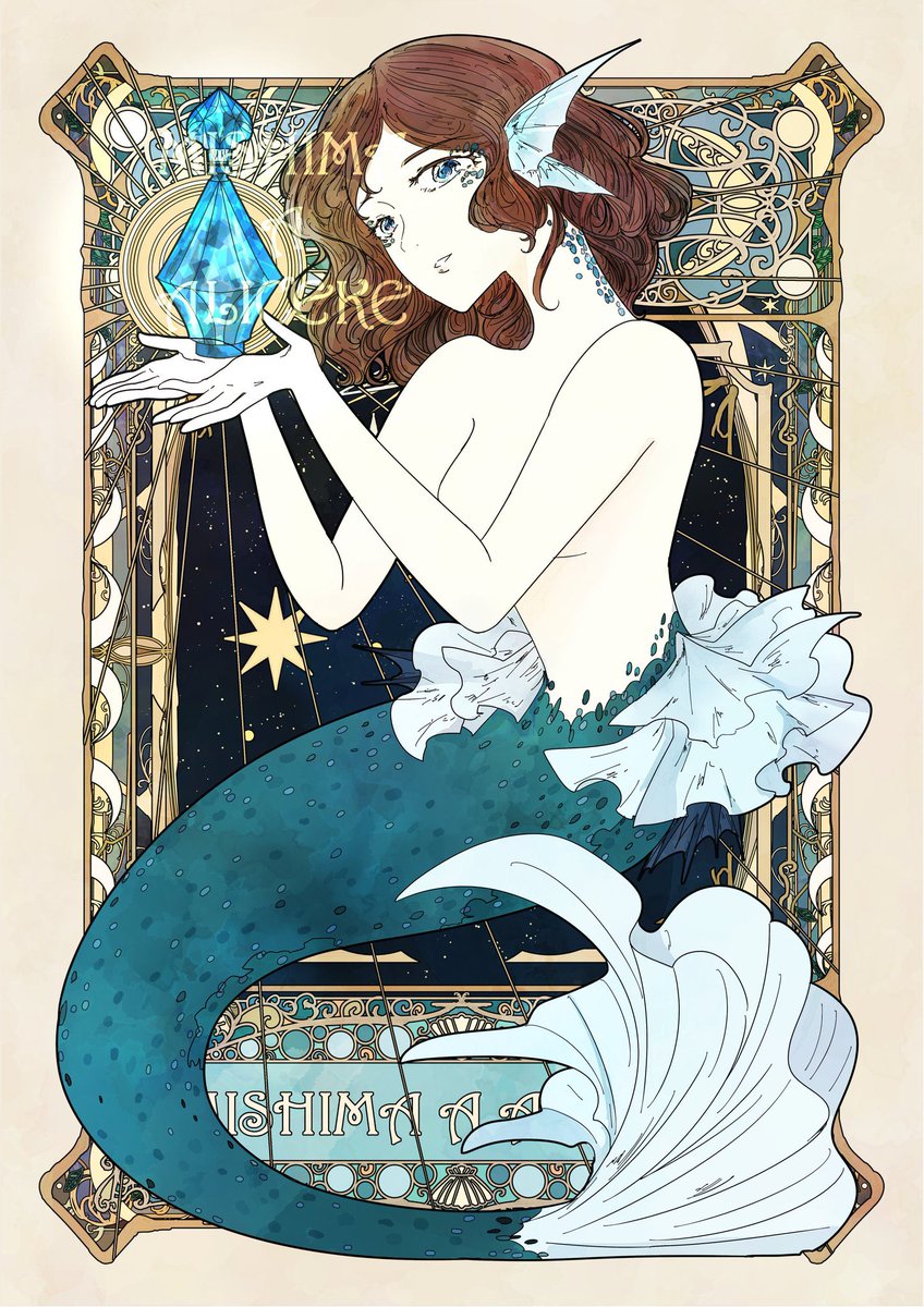 「模様と幻想の女性たちです #再掲したらフォロワーが増えるらしい 」|海嶌あありすけ@BOOTHのイラスト