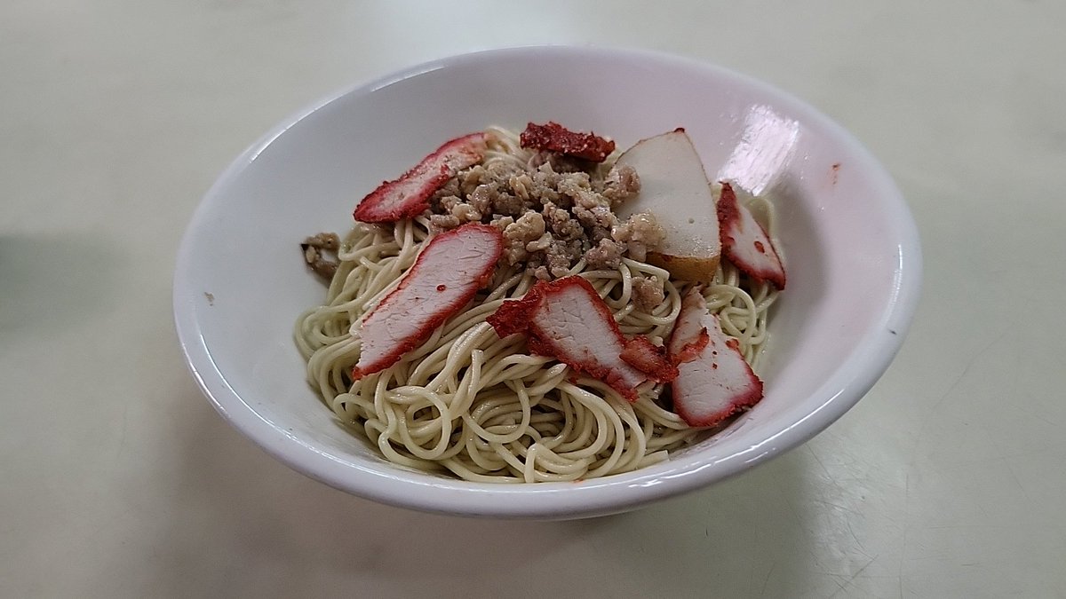 AlbertJongSL's tweet photo. Introduce kuching Kolo Mee! https://t.co/VQTB4j6Khe