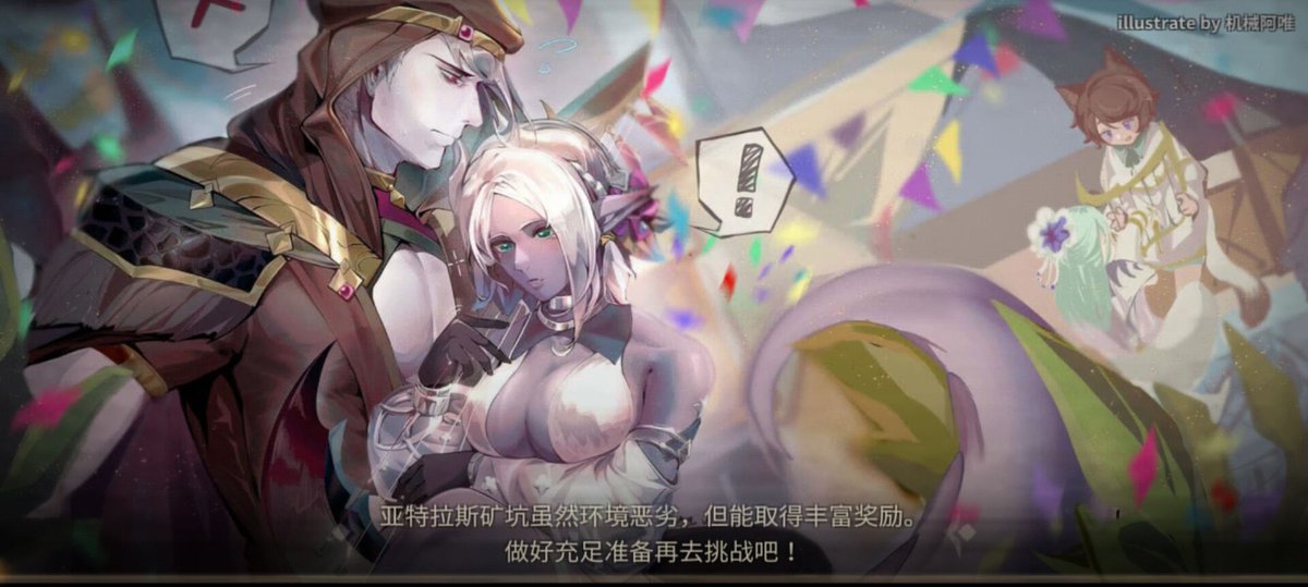 AWEIvv_'s tweet photo. 两张都成了，小摸一下 https://t.co/cUB5PXZAq5