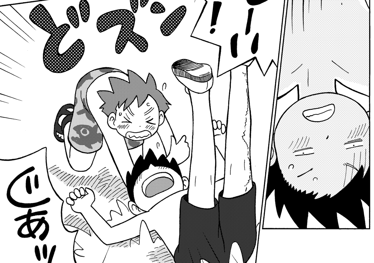 まさかこんな決着だなんて、おもいもよらなかったでしょう?😉