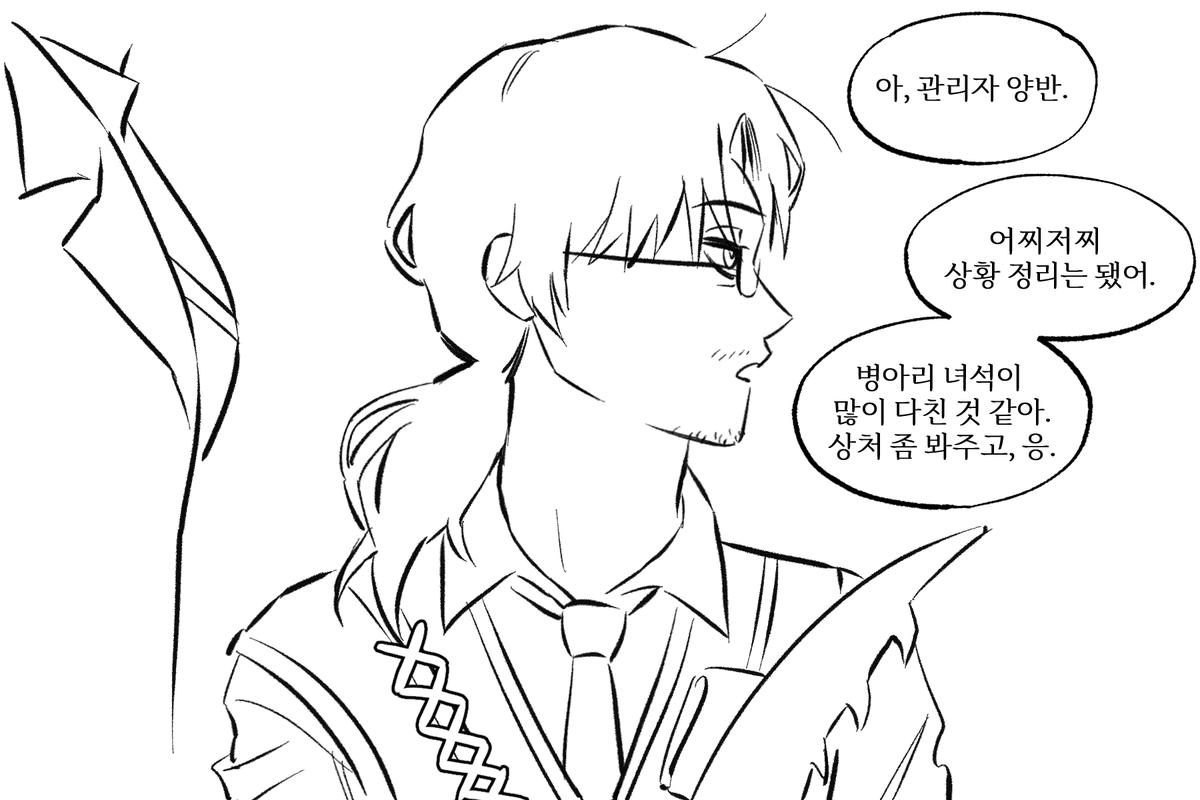 Bin__0531's tweet photo. #Limbus_Company 
#LimbusCompany

로쟈 키가 더 컸다면 이런 시츄도 가능했을듯🥹🥹 왕크니까 왕귀여운 러시아불곰
로쟈그렉 그레로쟈 그렉로쟈 https://t.co/ymCPmC6P31