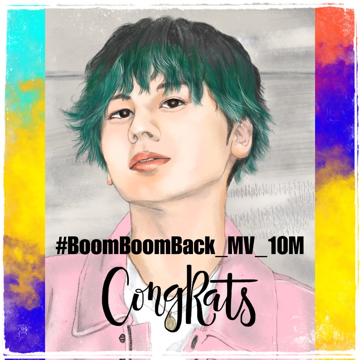 改めてファンアートでもお祝い🎉
（再掲だけど😅）
#BoomBoomBack_MV_10M
#BEFIRST
アートワークの素晴らしさもこのMVの魅力だよね💚