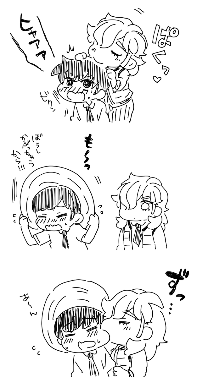 今日のハルペパ🌸🥪 https://t.co/l3rrQctyBw