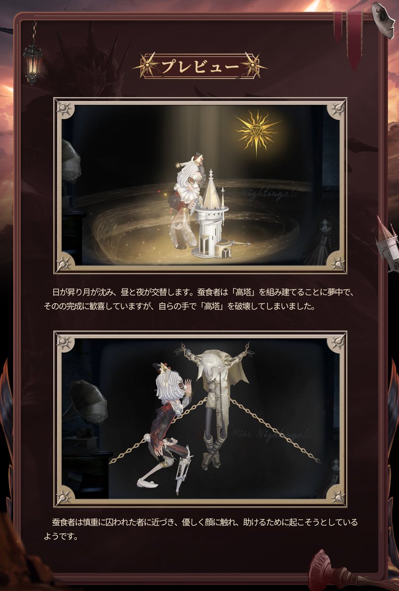 IdentityVJP tweet picture