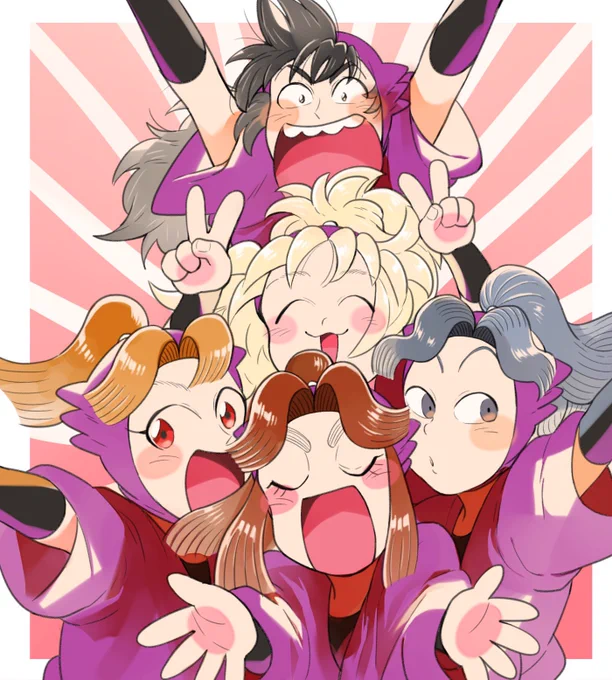 いろいろ 