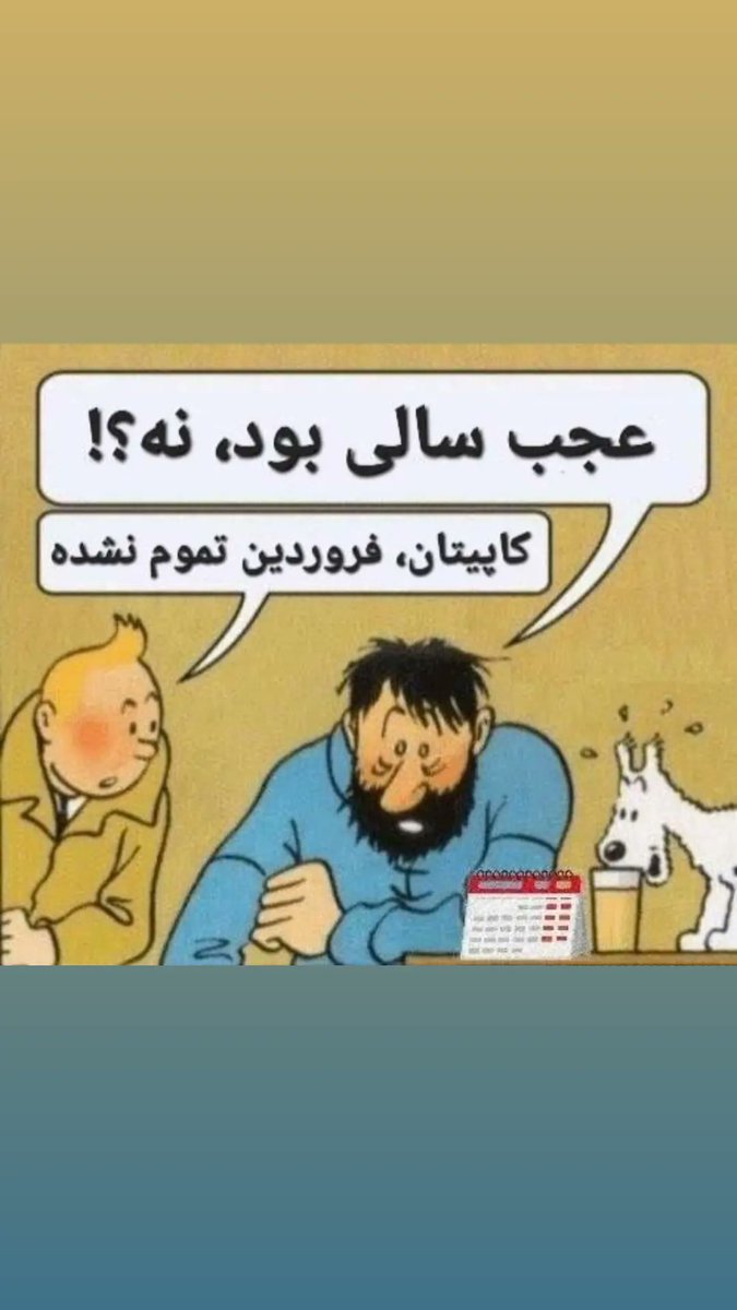 amirmammadam's tweet photo. @nrgesii https://t.co/KATdKZKxbB