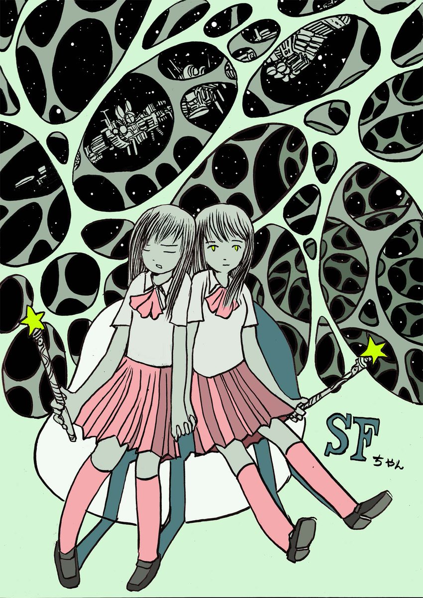 #MyTwitterAnniversary