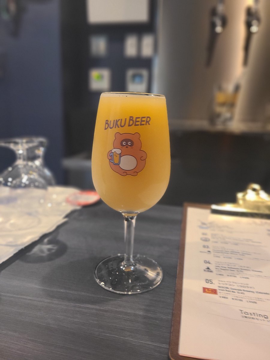 ikur's tweet photo. Monkish(カリフォルニア🗽) Glimpse into Time https://t.co/5RRxm2faFW