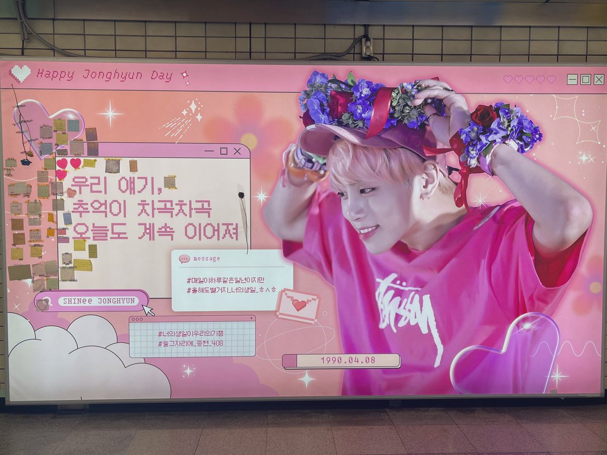 🌸🫶🫶🫶🫶🫶🌸