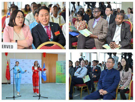 ECA_OFFICIAL's tweet image. Célébration de la Journée de la langue chinoise 2023 : @ECA_OFFICIAL et la Mission chinoise auprès de l'UA ont co-organisé la célébratº de cette année. Les Journées des langues à l'@ONU visent à célébrer le #multilinguisme &amp;amp; la diversité culturelle.

@ChinatoAU
@UN
@ECA_OFFICIAL