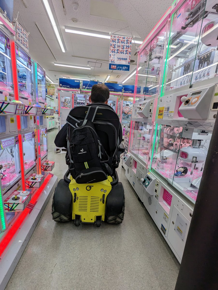 One of the unusual things to do with a #Series5 is wander around tightly packed aisles filled with Japanese claw games or UFO catchers and try your luck at winning huge cuddly toys, chocolate and other weird things! Alex may have got slightly addicted to these... #wheelchair