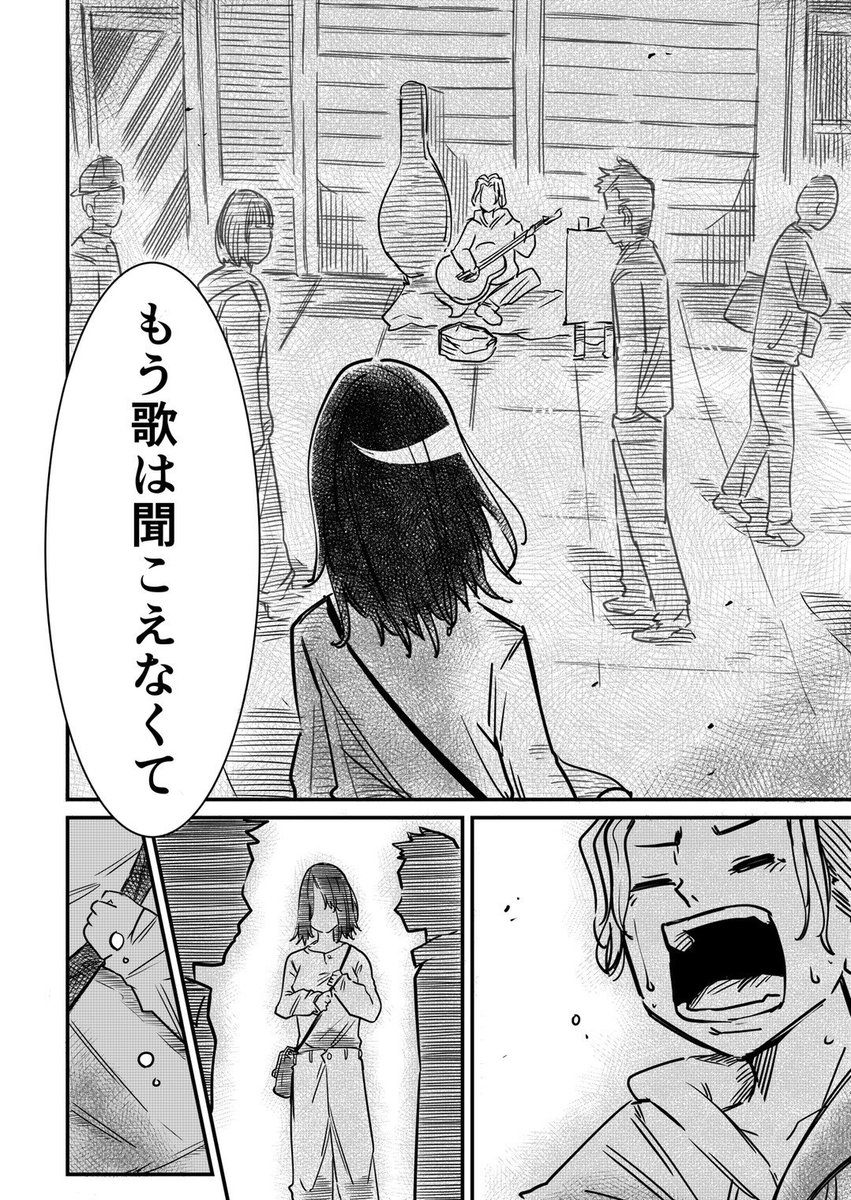 (2/3)