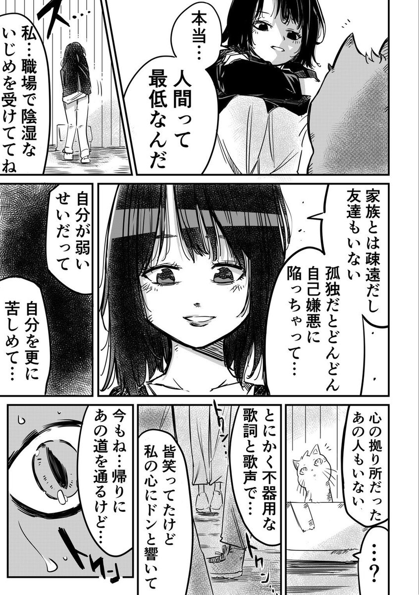 (2/3)