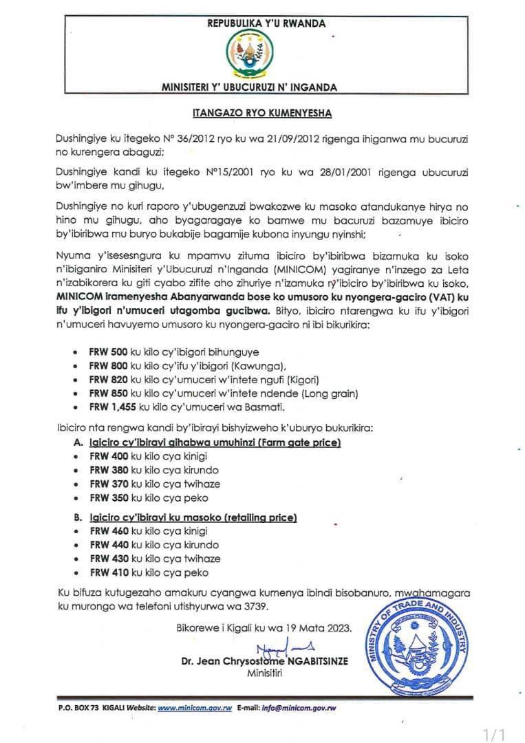 Apotre Kabey ⌚️ on Twitter "Rwanda nziza Gihugu cyacu 🇷🇼 Komeza