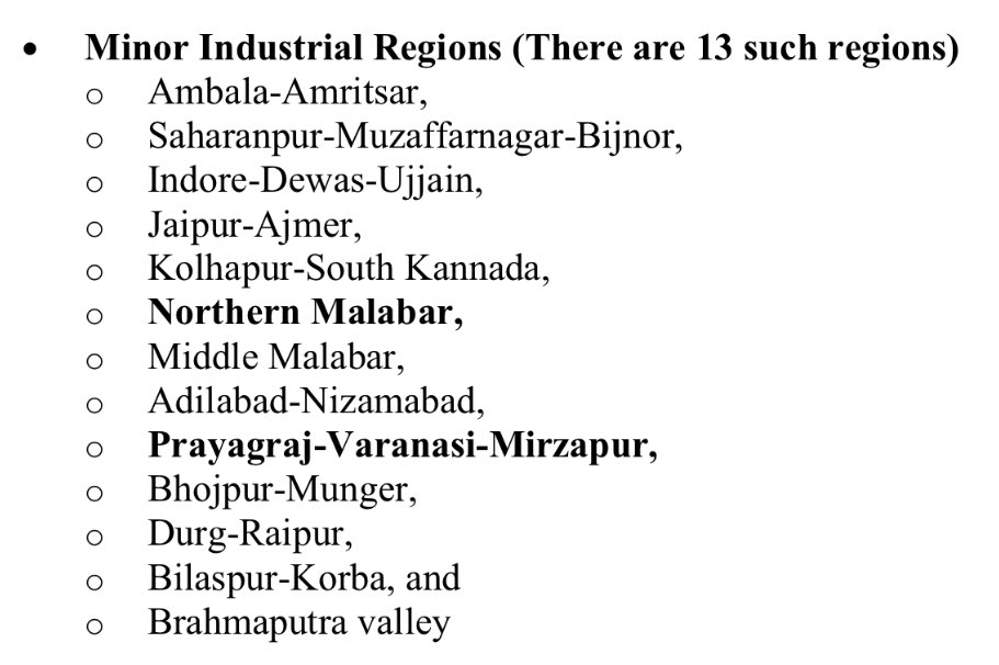 Avijeet Content & Growth Consultant 🚀UPSC Talk on Twitter " Major