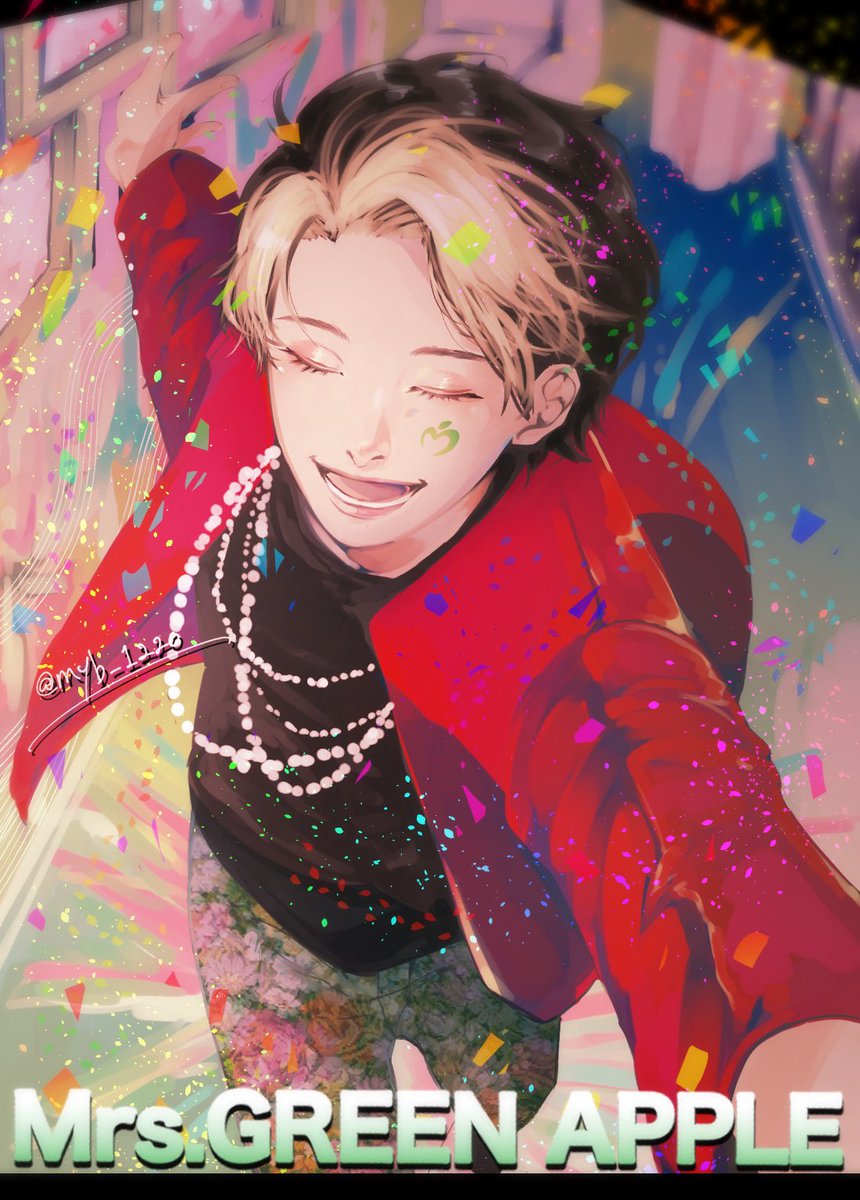 #MrsGREENAPPLE
#大森元貴
【再掲】
ニューマルでどハマりしたから最初の頃の絵は9割ニューマル 