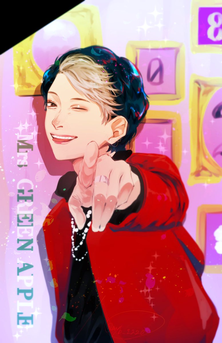 #MrsGREENAPPLE
#大森元貴
【再掲】
ニューマルでどハマりしたから最初の頃の絵は9割ニューマル 