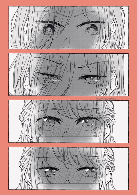 #bllプラス
#青檻プラス

🐆/ちゅうしたい(4/4)
⚠️夢主ちゃん顔あります 