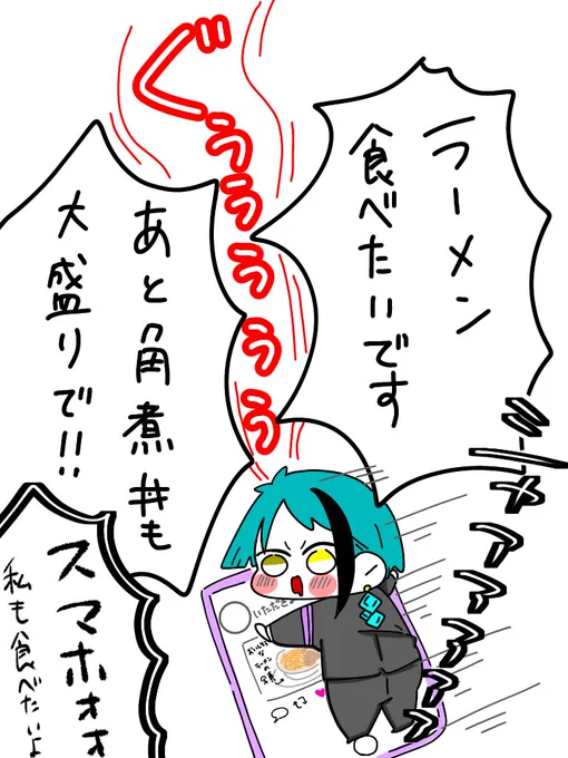 #再掲したらフォロワーが増えるらしい
#twstファンアート 