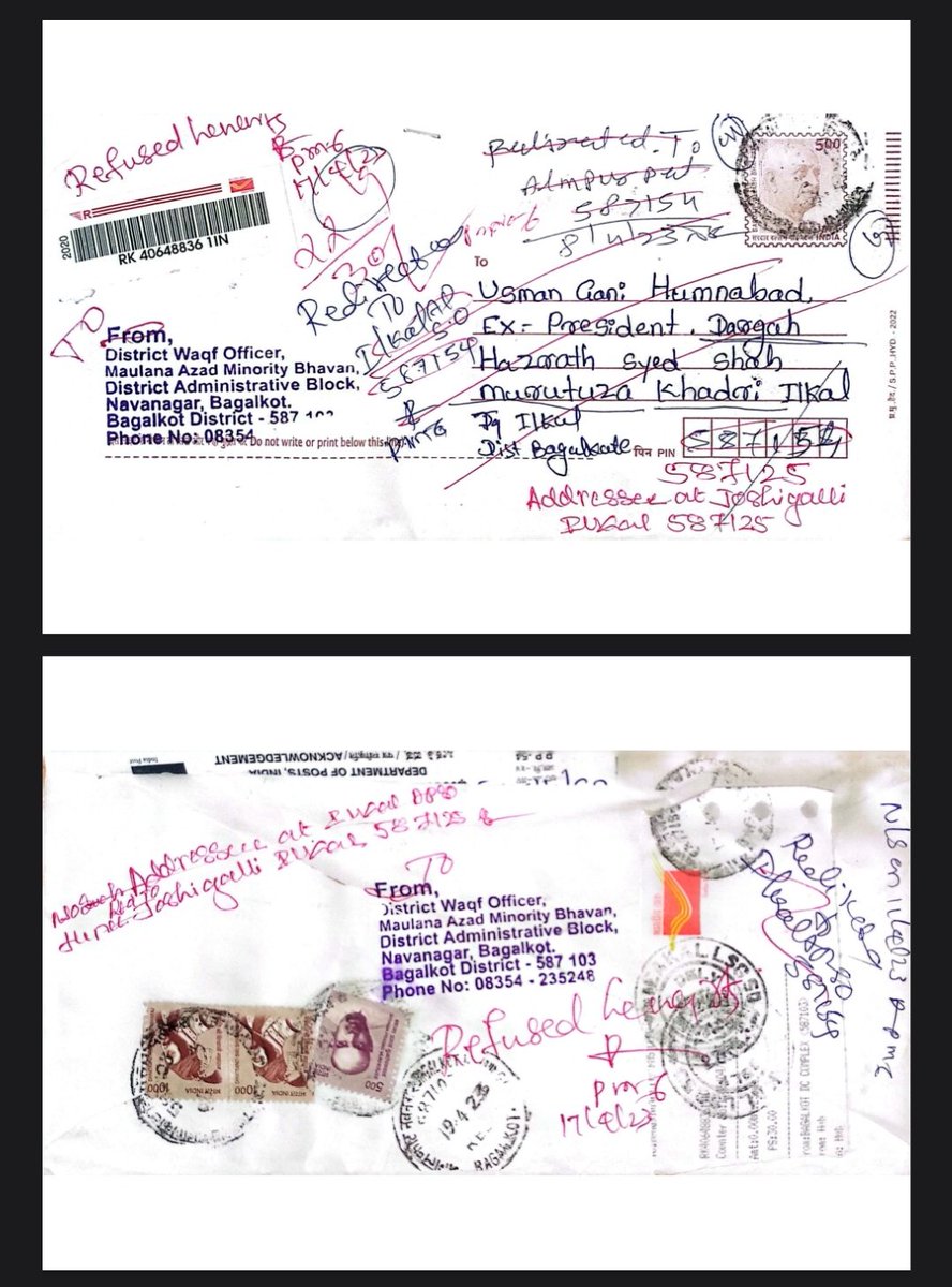 AbidMomin313's tweet photo. @AIMIMdigital @AIMIMkarnataka your State president of #Karnataka is not receiving post of district @karwakf still u ppl ignoring menas u r also part of it. @asadowaisi any comnts coz its matter of yours president hope u care about Ummah or u want #GundaRaaz ppl in #mim party? https://t.co/7rCfqVTZXF