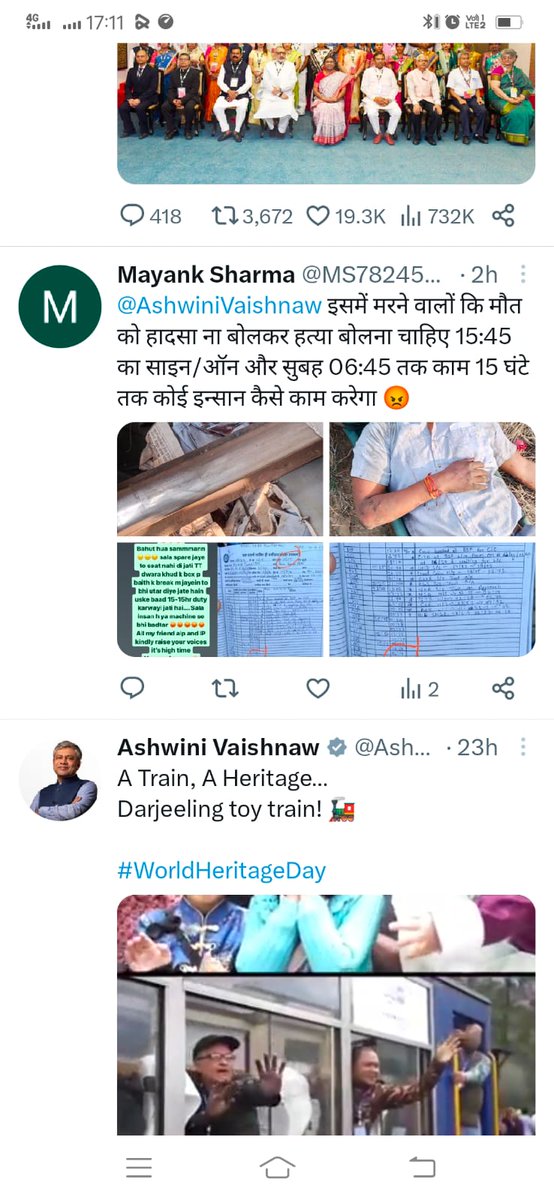 HanumanSinghM19's tweet photo. #TrainAccident
लोकोपायलेट मानव है या मशीन कौन तय करेगा , 15 घंटे ड्युटी के बाद हादसा है या हत्या कौन तय करेगा ?  जवाब दिजिऐ ,😭😭AC में बैठकर तानाशाही करने वाले अधिकारी @Central_Railway @RailMinIndia @AshwiniVaishnaw @PMOIndia @UNHumanRights @narendramodi @opnagar015 @ChicholeH https://t.co/LI6MTIkb9e