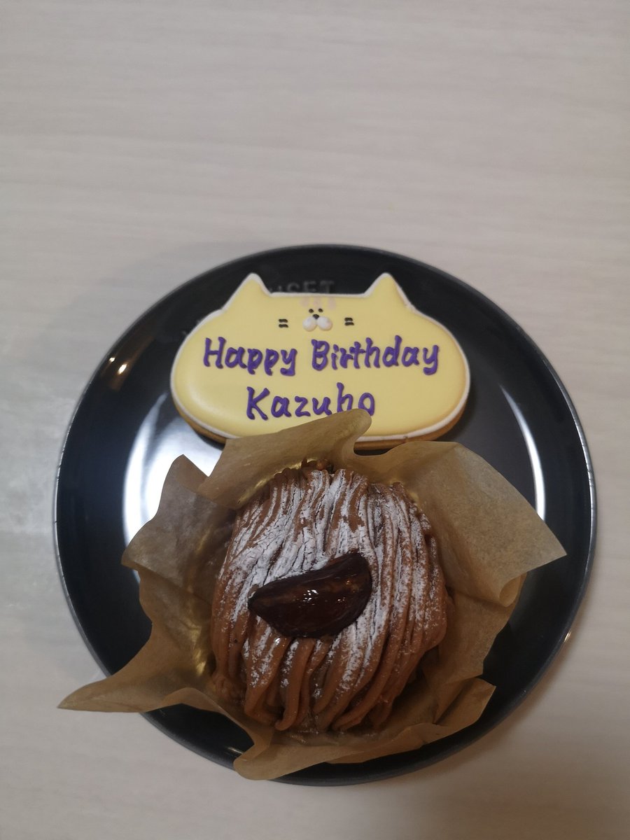 kzh_0419's tweet photo. いただきます！ https://t.co/vWf9tV4vxd