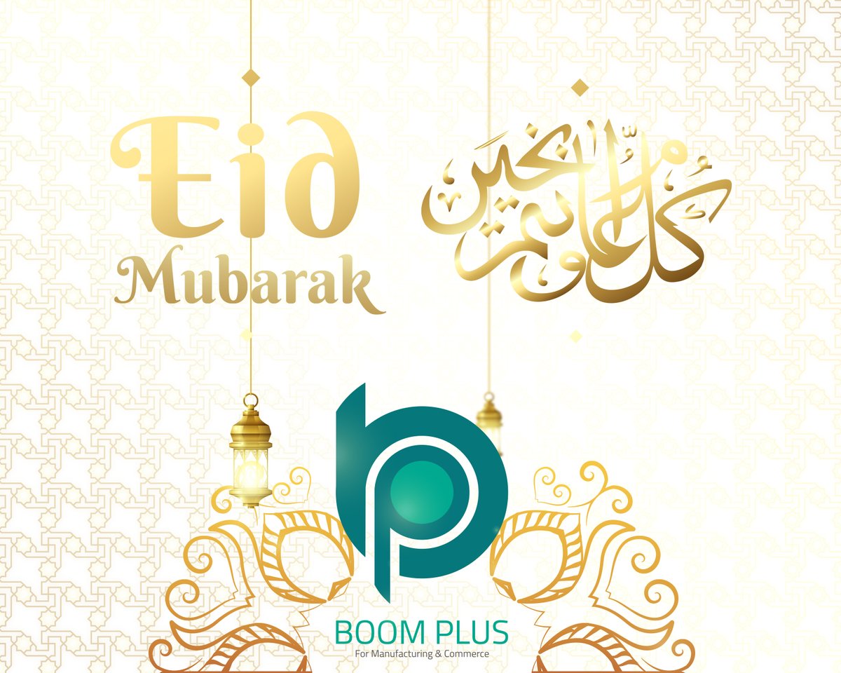boom_plus's tweet photo. May the spirit of this Holiday guide you toward greater success in your life!⚡️
Happy Eid Mubarak!

#eidalfitr2023 #happyholidays #BoomPlus https://t.co/ox6HkBw0ld
