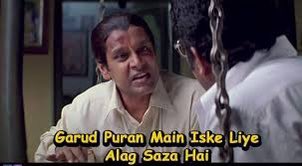 meme_bollywood's tweet photo. For people who set up meetings at 9am https://t.co/jEwrGGWFf9