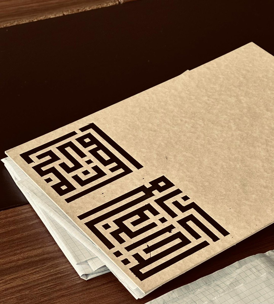 turkislamsanat's tweet photo. Kufi hat çalışması #tisem https://t.co/n21aNAuX3Q