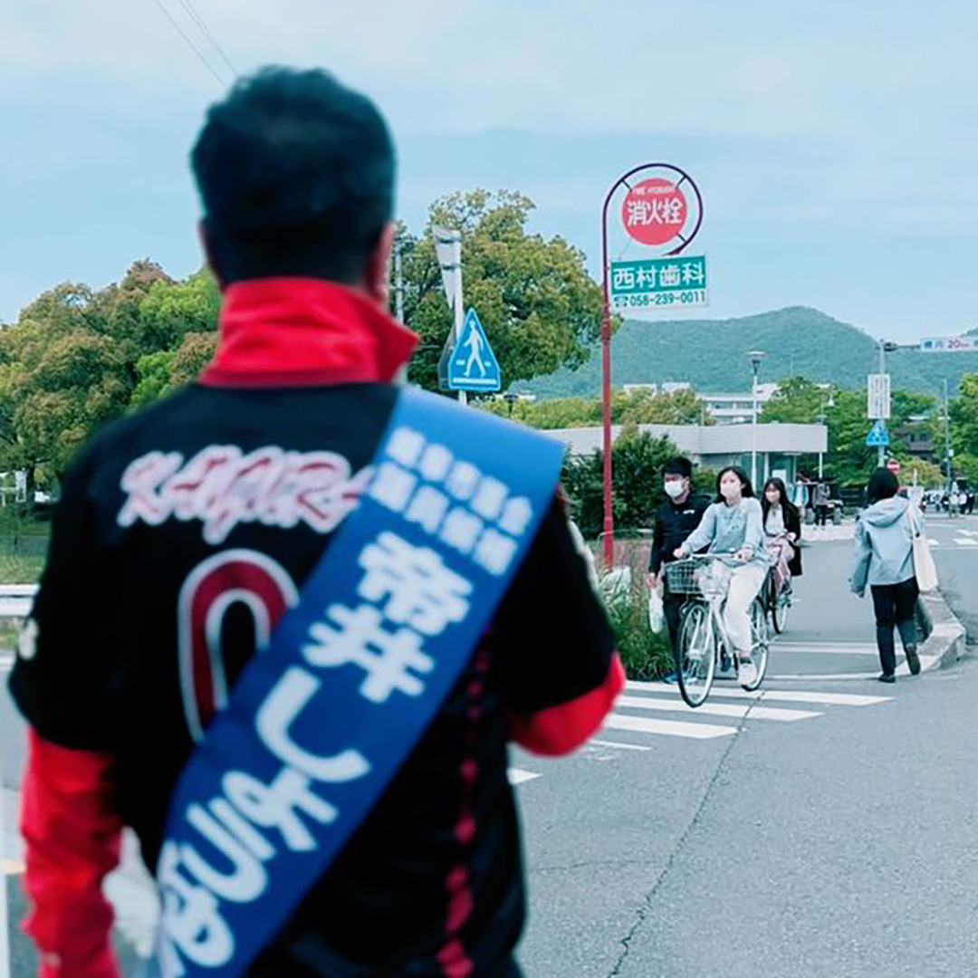 new7toku's tweet photo. 若者こそ日本の新魅力です。大学生の皆さん、政治は遠いものではない、近いものです！帝井しょうゆうは、今こそ若者の知恵を借りて、若者の代弁者となりたい！是非、皆さんの貴重な一票を帝井しょうゆうにお預けください���皆で日本一高い投票率を生み出しましょう！

#しょうゆう #岐阜市 #新魅力の党 https://t.co/4HPfc0kbpj