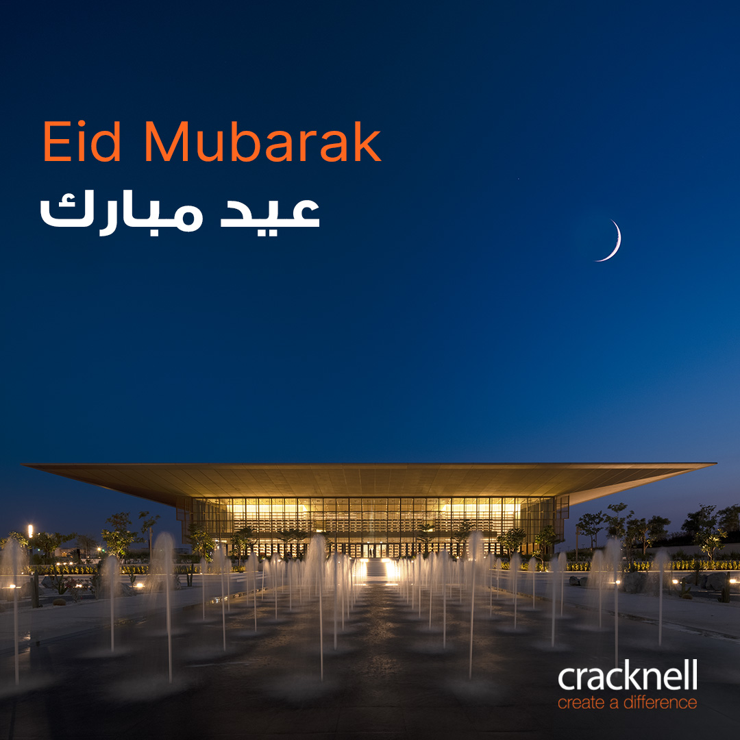 Wishing everyone a happy, blessed and peaceful Eid Al Fitr

#eidmubarak #eid2023 #LandscapeDesign #LandscapeArchitecture #CracknellDesign

Image copyright: Shurooq - Sharjah Investment and Development Authority