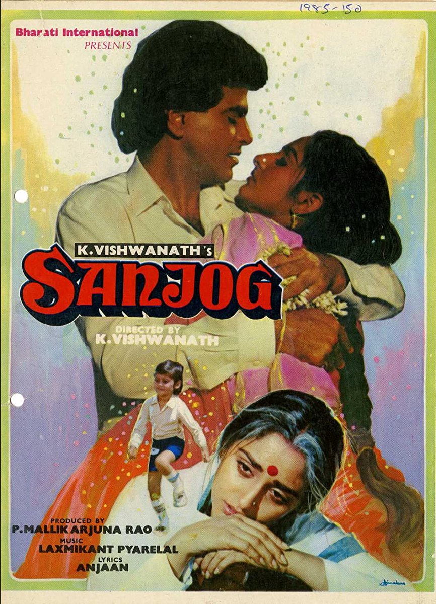 Share a movie that made you cry a lot😪

This one 🥺