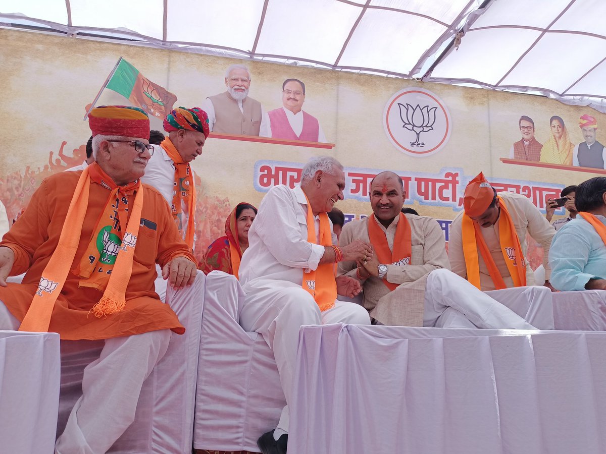 Mahendrasingh_d's tweet photo. https://t.co/73SHtav22V