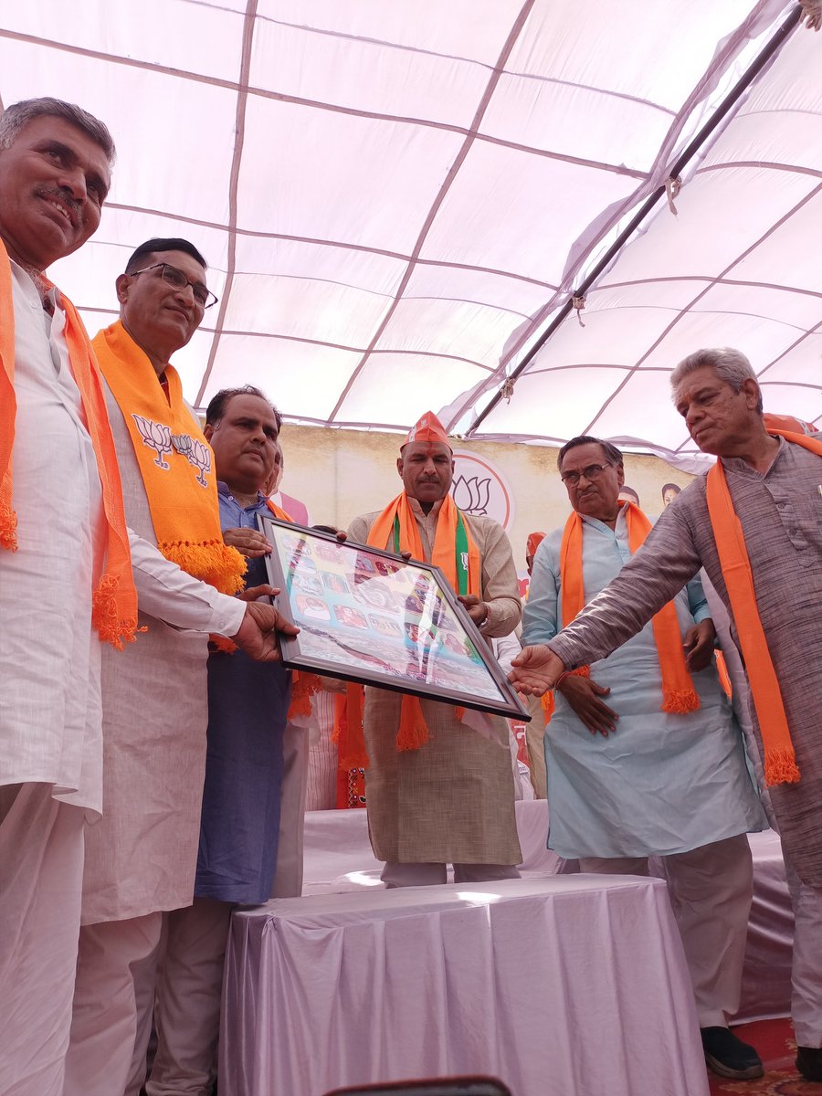 Mahendrasingh_d's tweet photo. https://t.co/73SHtav22V