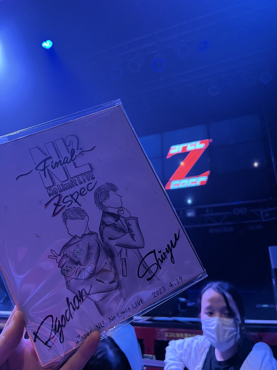 shiimaru_m's tweet photo. 最高に楽しかったです✨
Final見届けて良かった🥹
#Zspec
#しりゅうしか勝たん #イキりょー https://t.co/ctIdvCCQ0e