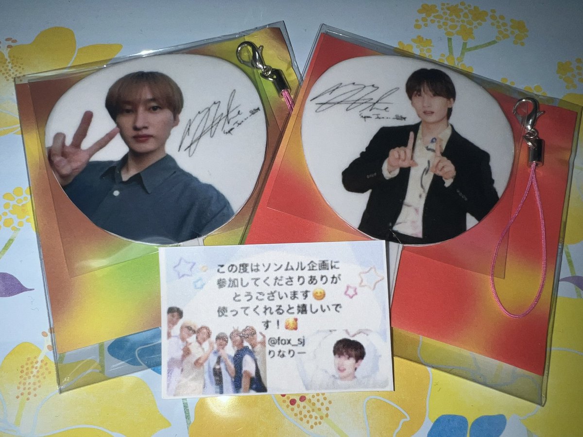 2165ft's tweet photo. りなりーさん（@fox_sj ）のソンムル企画で当選したミニうちわ届きました✨
可愛いヒョクちゃん大切にします🐰💙
ありがとうございました😊 https://t.co/RceYd1X7WV