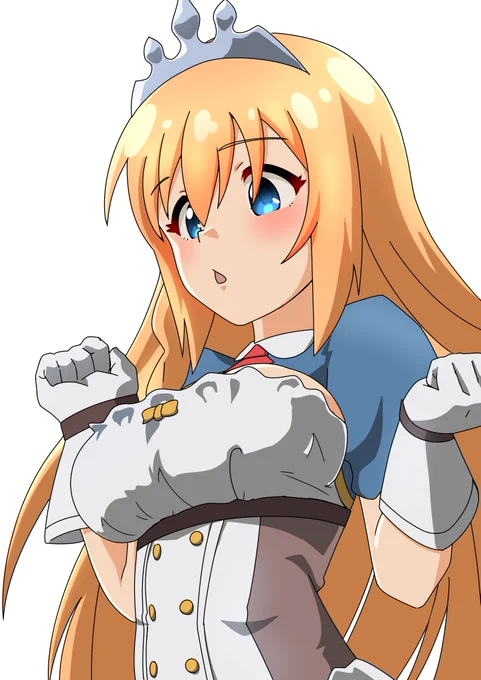 ペコリーヌ 