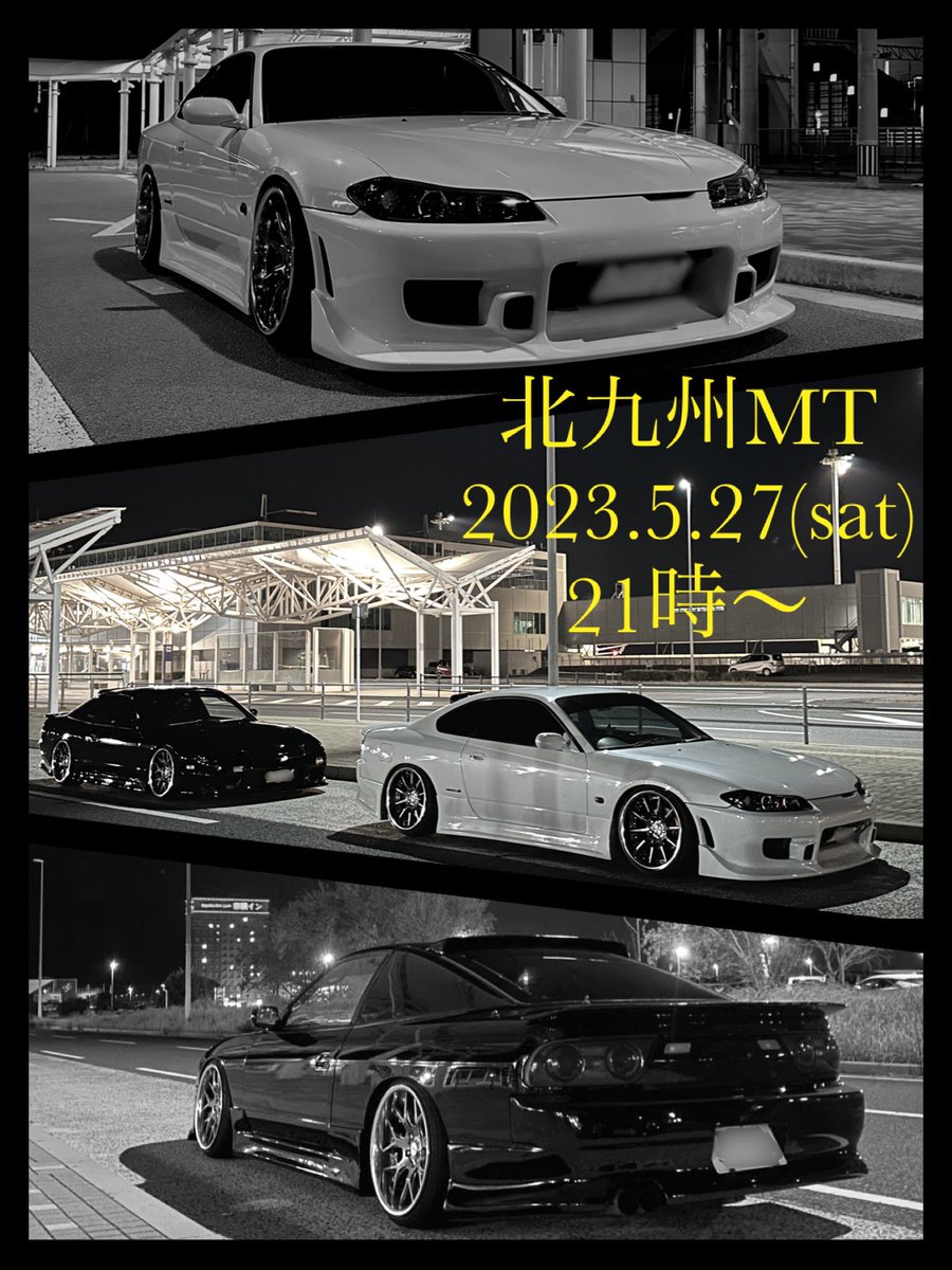 its2_000's tweet photo. 5月27日(土)21時〜オールジャンルMTを開きたいと思います。
詳細につきましてはDM(自分又は@TR1524488933 )にて対応します。
参加していただける方、興味のある方はDMにて連絡���ほどよろしくお願いします🙇‍♂️
皆様お気軽にご参加ください！
いいね、リツイートによる拡散よろしくお願いします！！ https://t.co/Nh9RX94dVm